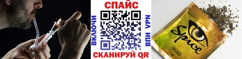 OMG как зайти  Переславль-Залесский  Бутират буратино 