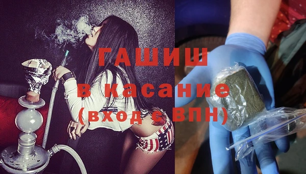 2c-b Алзамай