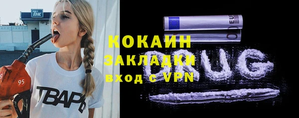 2c-b Алзамай