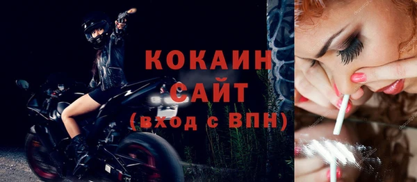 ешки Абдулино