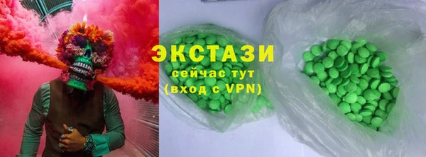 2c-b Алзамай