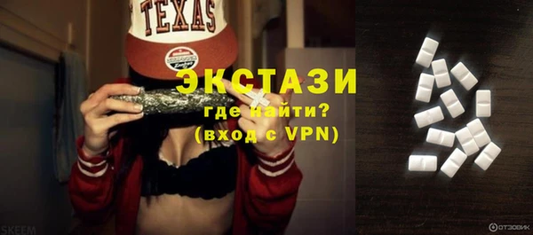 2c-b Алзамай