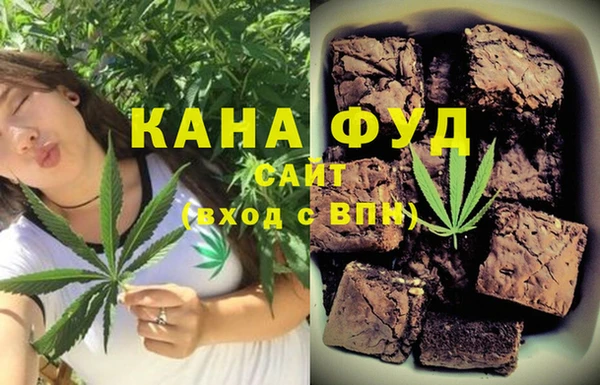 2c-b Алзамай