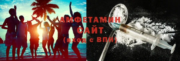 2c-b Алзамай
