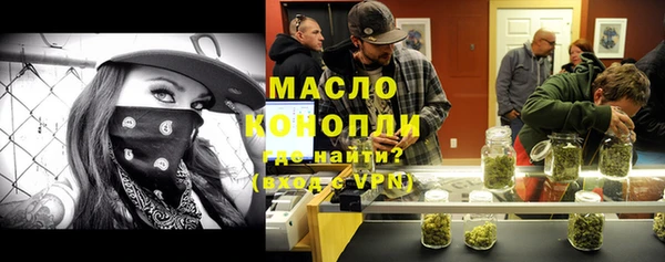 a pvp Абаза