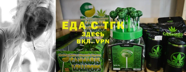 2c-b Алзамай