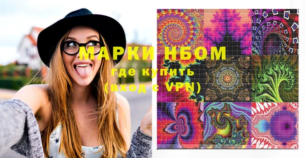 2c-b Алзамай