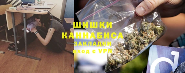 героин Алексин