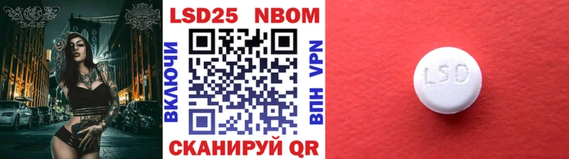 Наркотические марки 1,5мг  Переславль-Залесский 