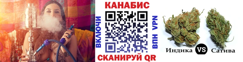 Бошки Шишки White Widow  Переславль-Залесский 